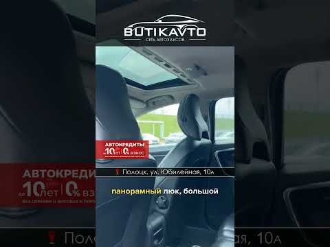 фото volvo v60 i 0