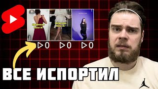 Why You Can't Make Money with UBT Traffic (7 Beginner Mistakes) thumbnail