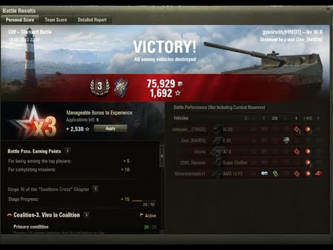 LKV 90 B // WORLD OF TANKS ASIA // #wotreplays  #wot