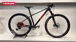 XDS Knight 800 MTB Review | 喜德盛侠客800
