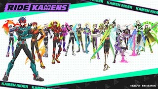 ライドカメンズ1