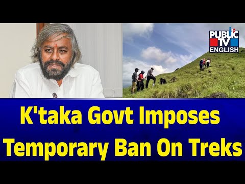 ಪಬ್ಲಿಕ್‌ ಟಿವಿಯ ಸುಕೇಶ್‌ಗೆ ಖಾದ್ರಿ ಶಾಮಣ್ಣ ಪ್ರಶಸ್ತಿ | Public TV - Latest Kannada News, Public TV Kannada Live, Public TV News