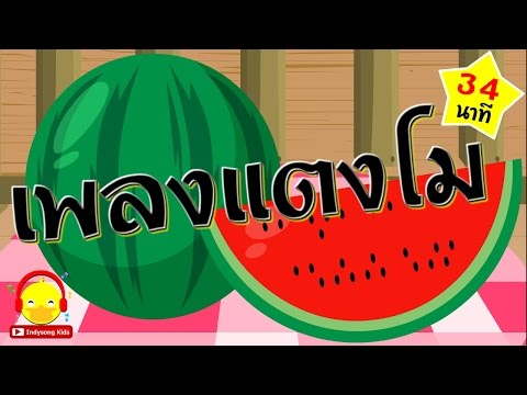 การรักษาโรคผิวหนังของโรคสะเก็ดเงิน กล้วยในโรคสะเก็ดเงินสามารถ