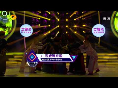 HNTV.Your.Face.Sounds.Familiar.20121101.720p.HDTV.x264-NGB