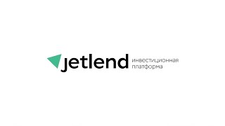 JetLend | Итоги 2022