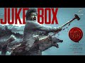 LEO - Jukebox | Thalapathy Vijay | Anirudh Ravichander | Lokesh Kanagaraj
