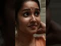 Rustic Face Of ANIKA Hits Hard