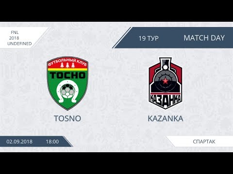 AFL18. Russia. FNL. Day 19. Tosno - Kazanka.