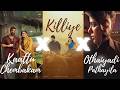 Kaattuchembakam X Othaiyadi X Killiye Jobin Johnson Mashup