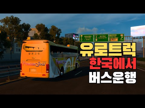 「유로 [euro]」의 한국수어 표현