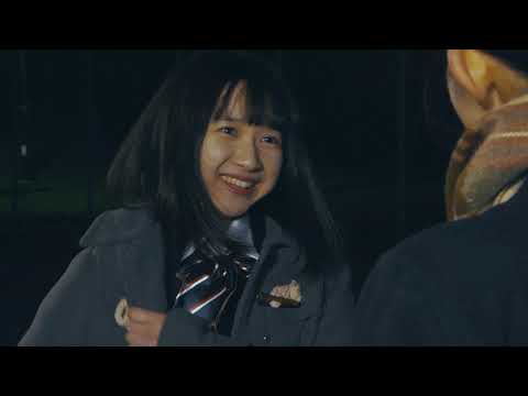 Run Through The Night (Trailer) – internat. Premiere 2021 auf dem 22. Japan-Filmfest Hamburg (JFFH)