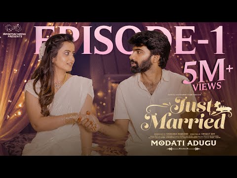 Just Married | Episode - 1 | The Marriage | Sheetal Gauthaman | Rishi Narayan | Infinitum Media