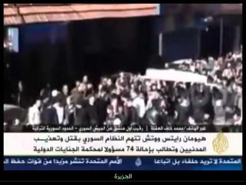 مقابلة الرقيب محمد خلف العكلة مع قناة "الجزيرة" عن انتهاكات قوى الأمن في درعا