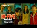Trailer
