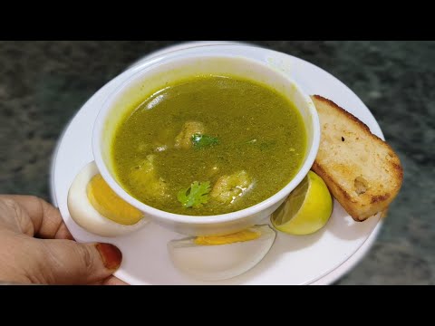 Winter Special Hare Masale Ka Chicken Soup Recipe| Winter Special Chicken Soup With Coriander