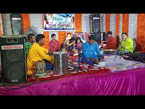 Bhajan Sandhya Tu Sakala Puja Re Tu ll Recorded Live On Stage ll Cover By Sudhakar Mishra