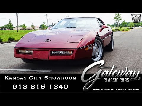 1988 Chevrolet Corvette (CC-1341627) for sale in O'Fallon, Illinois