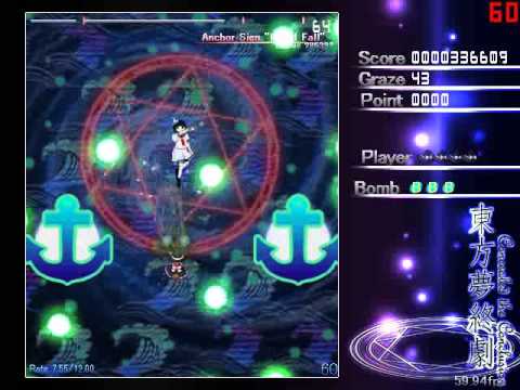 Murasa Boss Battle by Bob [RaNGE contest - Apprehensive Adherent Abasement]