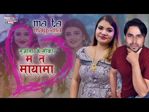 Aafnai Jindagi Aafai Lai