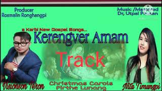 PIRTHE LUN NANG (Track)   KERENGVER ARNAM  VISIONS