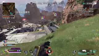 [APEX]戦うぞー