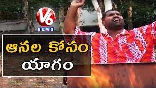 Bithiri Sathi Prayers For Rains | Sathi Satirical Conversation With Savitri | Teenmaar News