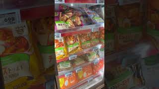 🇯🇵イオンモールの韓国冷凍食品👀