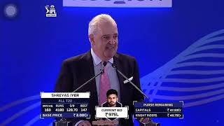 IPL Auction 2022 - Shreyas Iyer