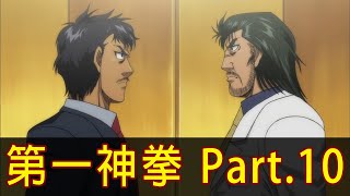 可爾必思馬爾濟斯 أغاني Mp3 مجانا