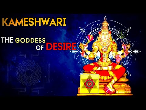 1ST NITYA KAMESHWARI THE GODDESS OF DESIRE / SHE BRINGS CLOSER TO SOUL/ #tantra #srividya #srichakra