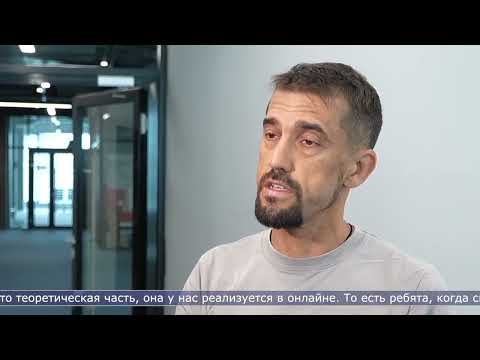 04.08.2026 Азам управления беспилотниками обучают сахалинцев на базе СахГУ