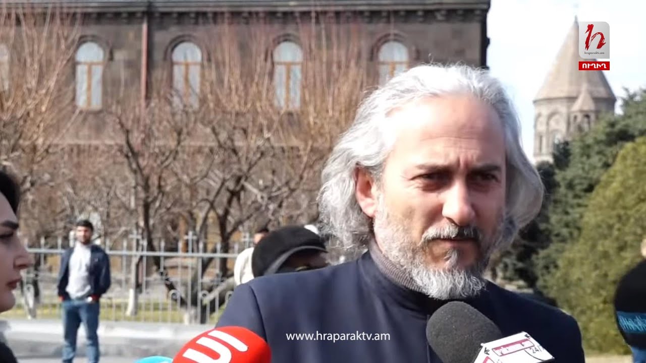 #Ուղիղ․ Հանրահավաք Մայր Աթոռի դիմաց՝ ի պաշտպանություն եկեղեցու