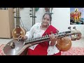 Jai Sri Ram Kannada Song Veena Cover By Vanishree Roberrt ರಾಬಟ್೯ Vanishree Abhignashree