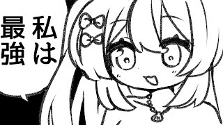 【雑談】映画見た話とかするよ！【#べりめりちゃんとおはなし】