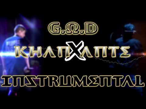 Khan x Ante - G.O.D (Instrumental)
