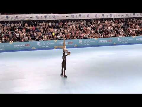 2022 WRG Argentina pairs short