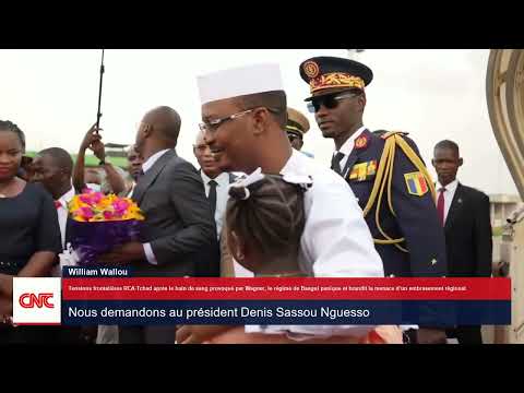 Regarder la video
