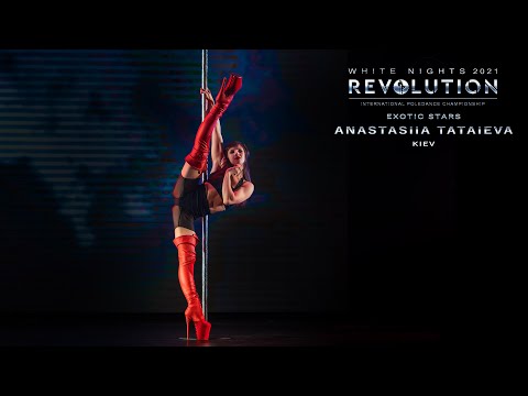 REVOLUTION 2021. WHITE NIGHTS | EXOTIC STARS - Anastasiia Tataieva (2nd place)