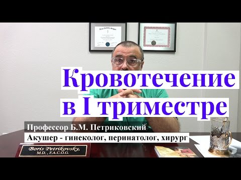 Какие уколы можно проколоть при болях в суставах Болит шея справа не поворачивается