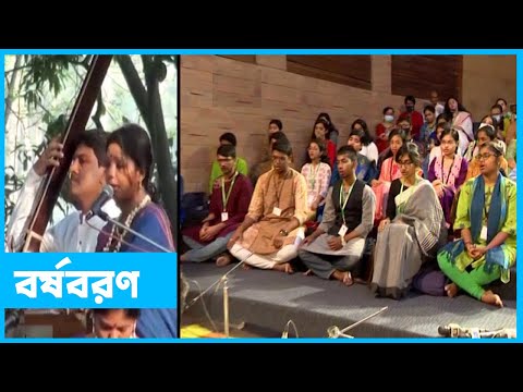 রমনা বটমূলে বর্ষবরণের আয়োজন