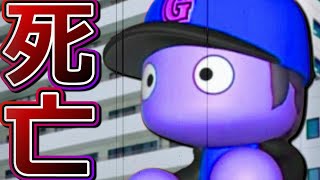 【パワプロ2023】～戦力外とドラフト補強のみで最強球団を目指す!!～下剋上物語♯17【ペナント実況プレイ】