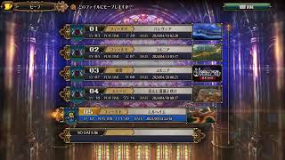 フルボイス、エキスパート初見ノーリセ】ユニコーンオーバーロード【その34