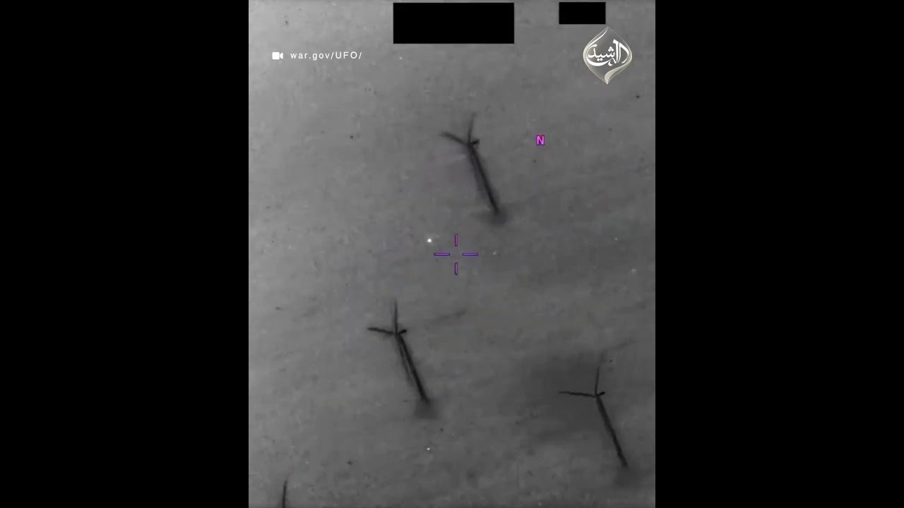 فيديو | البنتاغون يكشف فيديوهات وصورًا للأجسام الطائرة المجهولة واحتمالات الحياة خارج الأرض