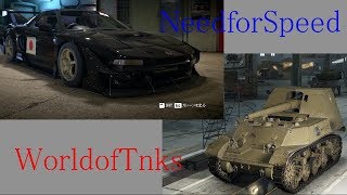 （ゆっくり実況）NeedforSpeed2015、WorldofTanks実況（グラボテスト）