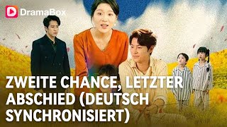 💔 Sie stirbt… und verlangt direkt die Scheidung vom reichsten Mann der Welt! 😱|DramaBox
