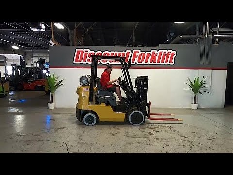 CATERPILLAR 2C5000 5,000lb LP (Propane) #1747 - Forklift for Sale