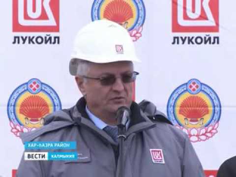 Вести «Калмыкия»: выпуск 17.11.2016 на калмыцком языке