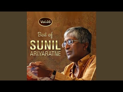 Singithi Lowe Surathal Handaya (Handaya)