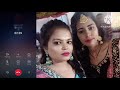 बुआ भतीजी की गंदी वायरल कॉल रिकॉर्डिं�
