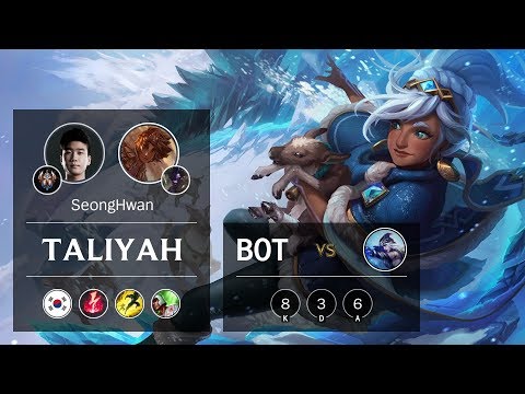 Taliyah Bot vs Ashe - KR Challenger Patch 9.20